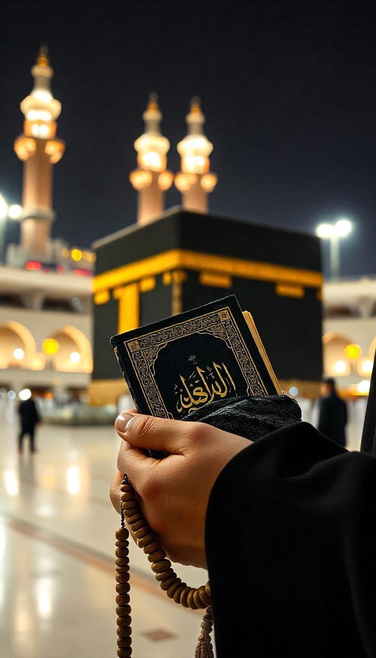 Best Islamic DP for WhatsApp HD