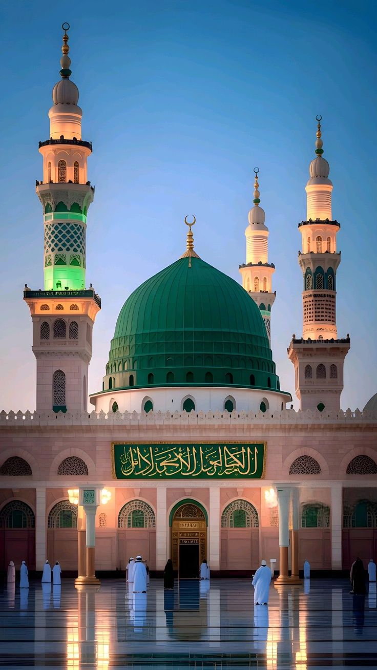Best Islamic DP images for WhatsApp