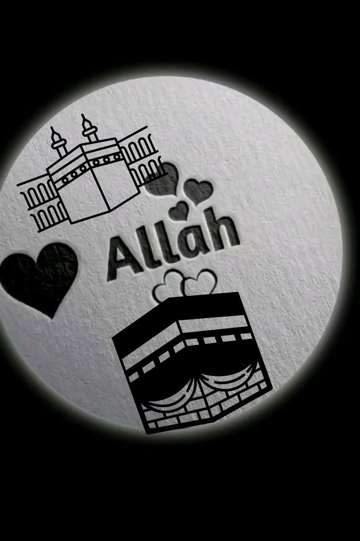 Islamic DP for WhatsApp girl photo
