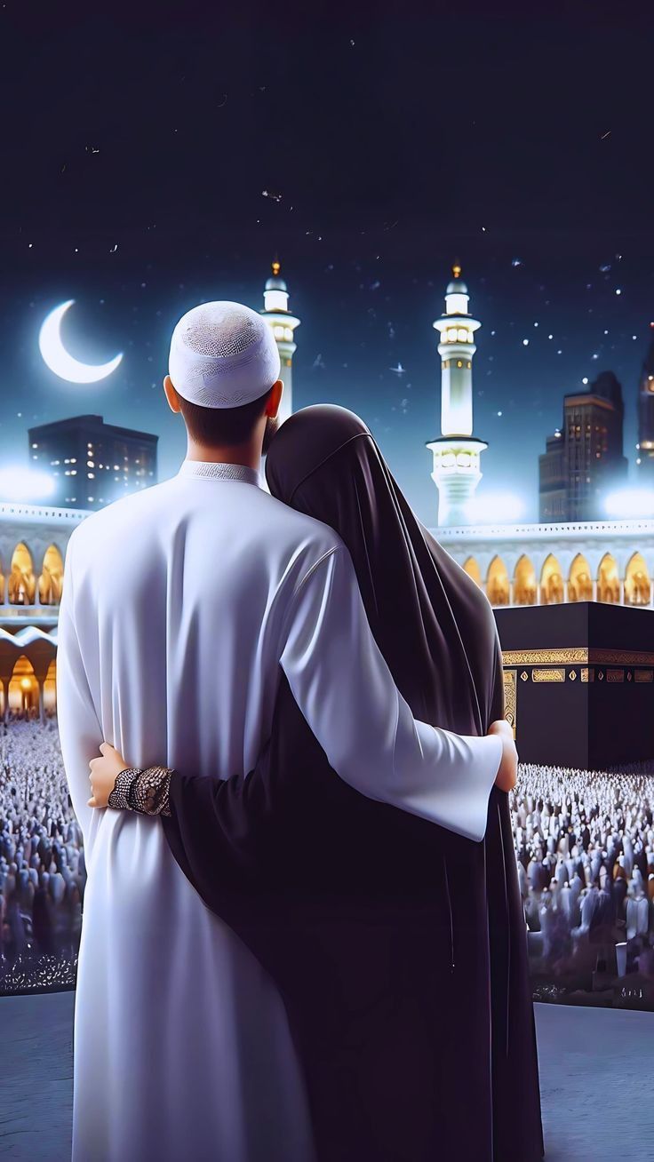 Islamic DP heart touching