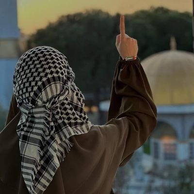 Islamic DP unique design