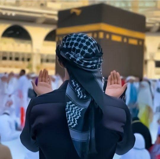 Islamic DP with Allah name