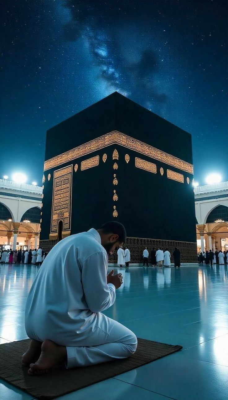 Islamic DP with Allah written