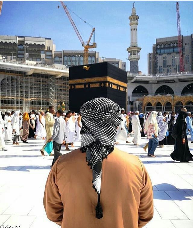 Islamic DP with Islamic quotes