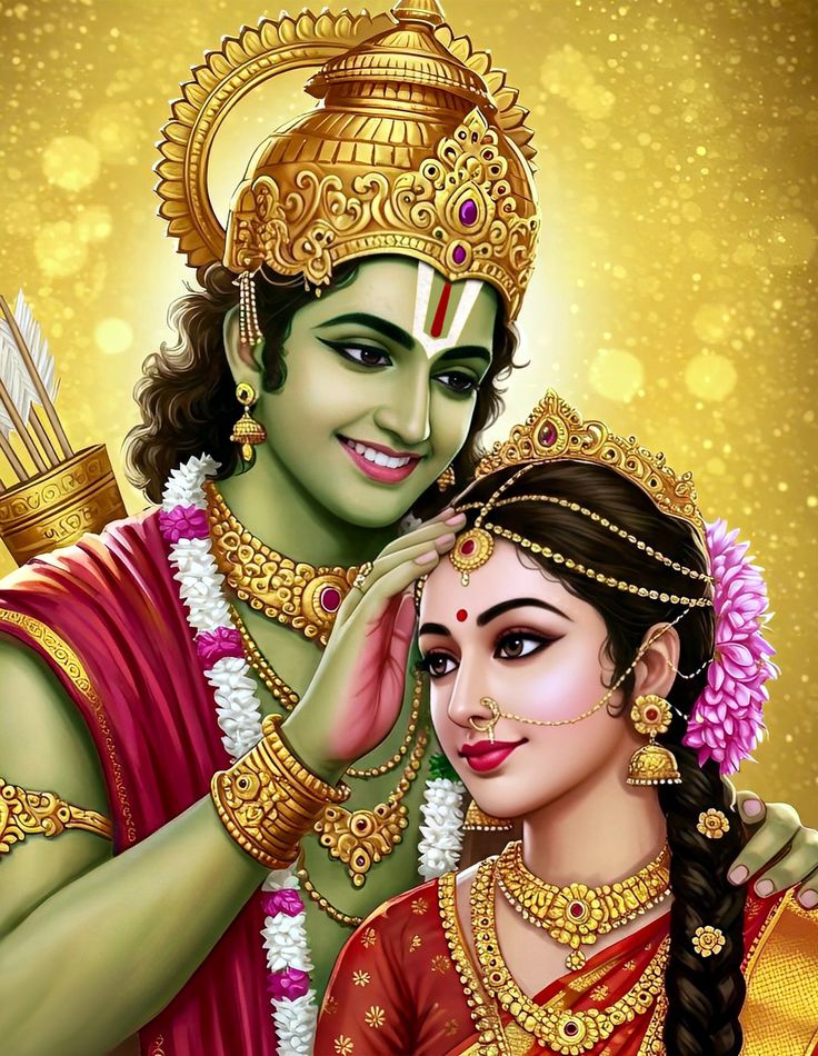Jai Shree Ram dp full hd