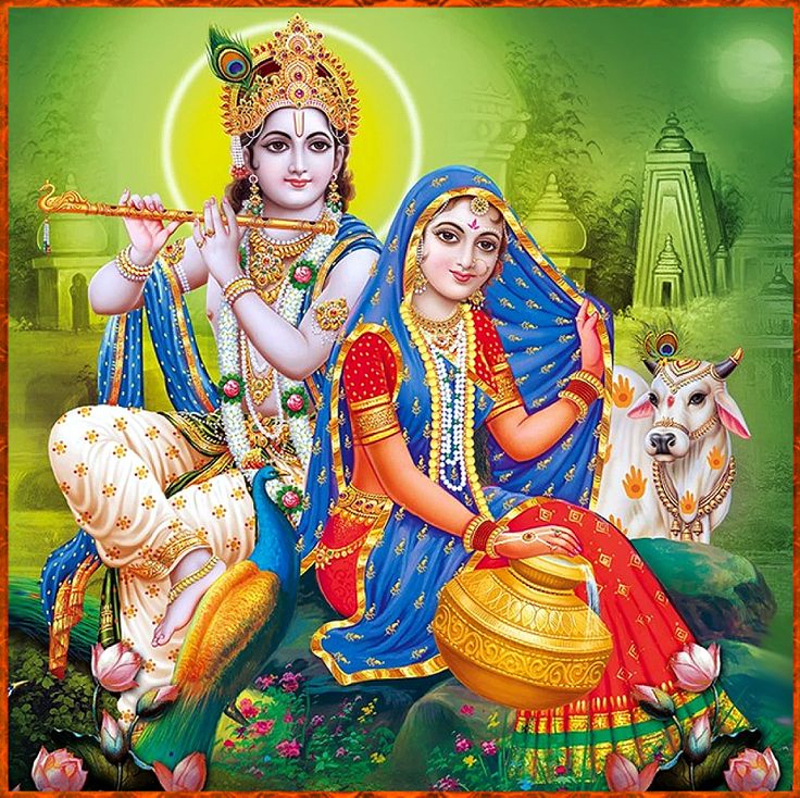 Radha Krishna love images with quotes