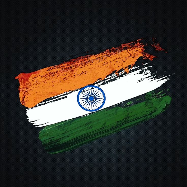 Tiranga DP stylish name
