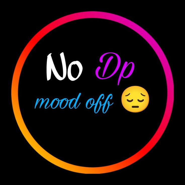 no dp images instagram