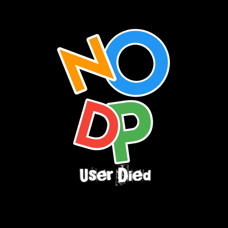 no dp style attitude