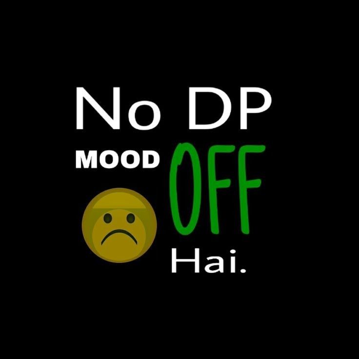 no dp whatsapp profile picture